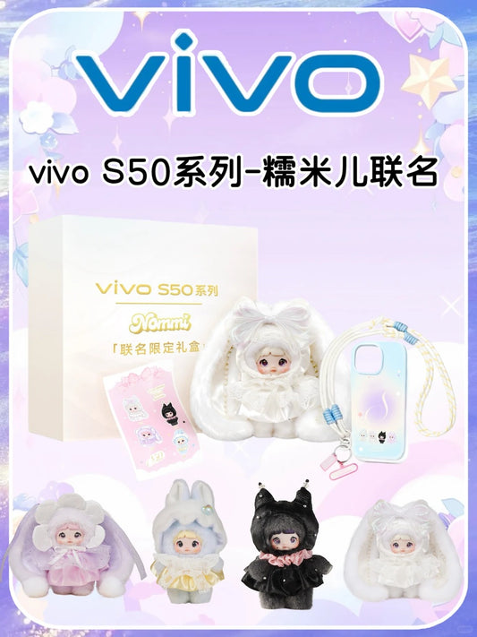 VIVO S50 & Nommi Serise