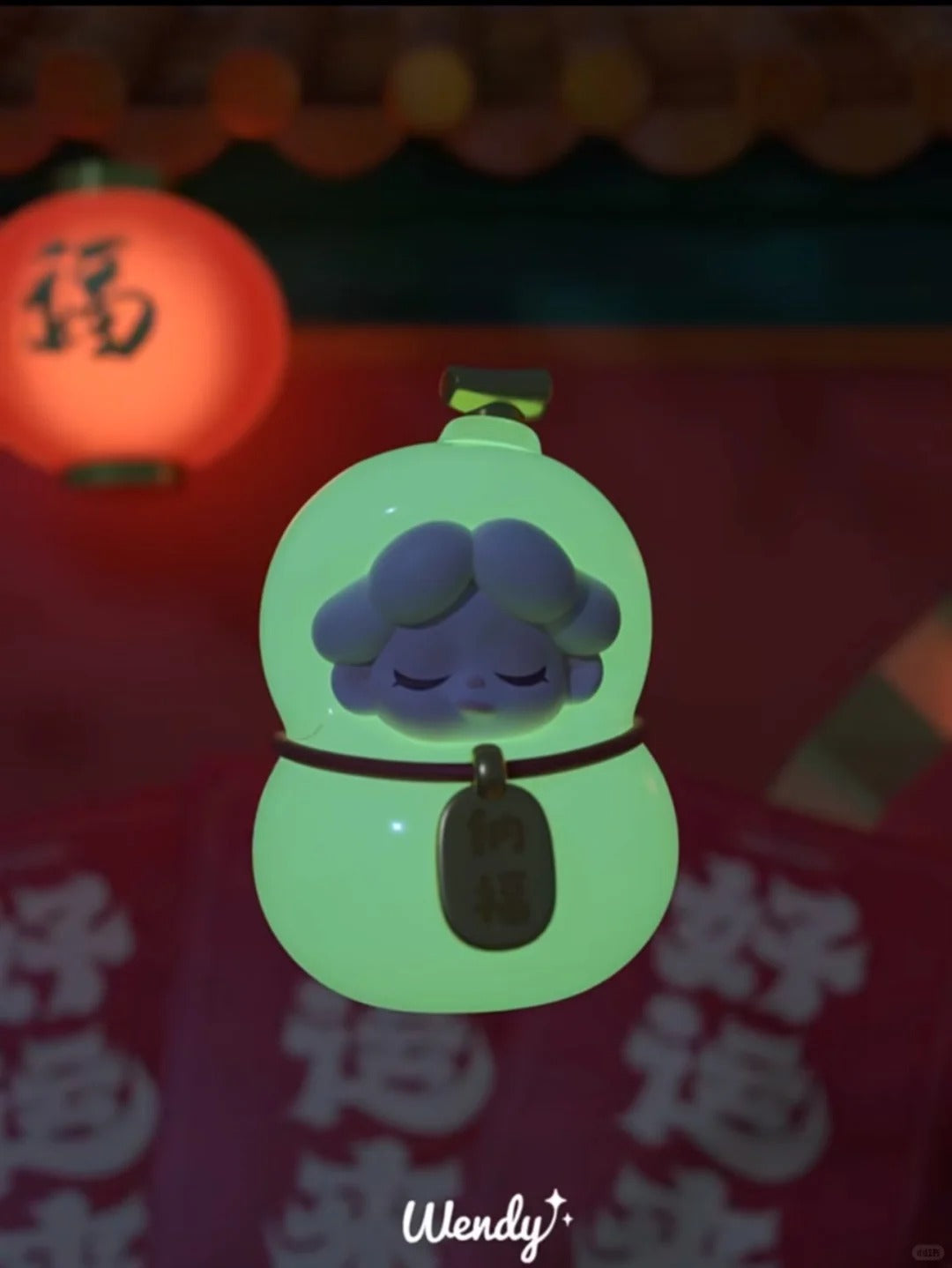 WENDY Your lucky moment has arrived Mini Bean Series Blind Bag