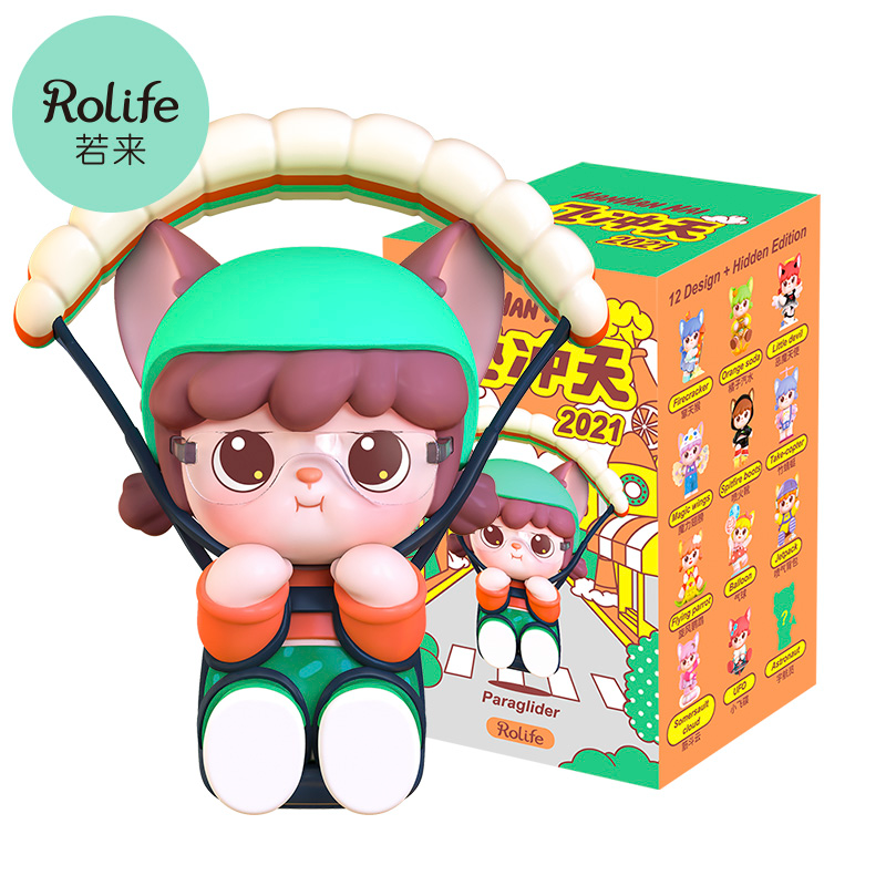 Rolife HANHAN NAI 2021 Flying Doll Toys