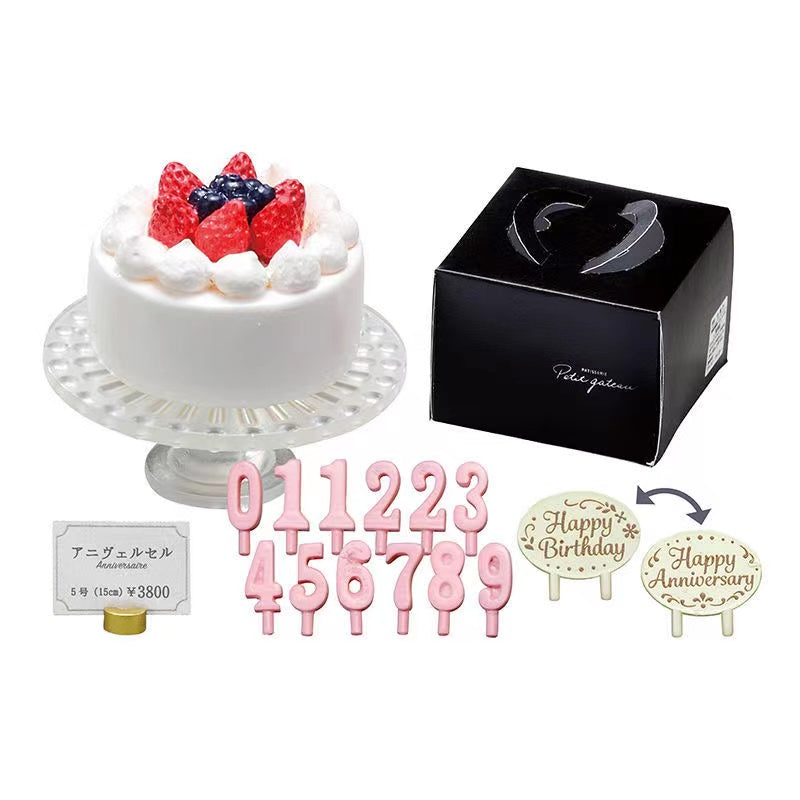 re—ment patisserie Series Gift Set