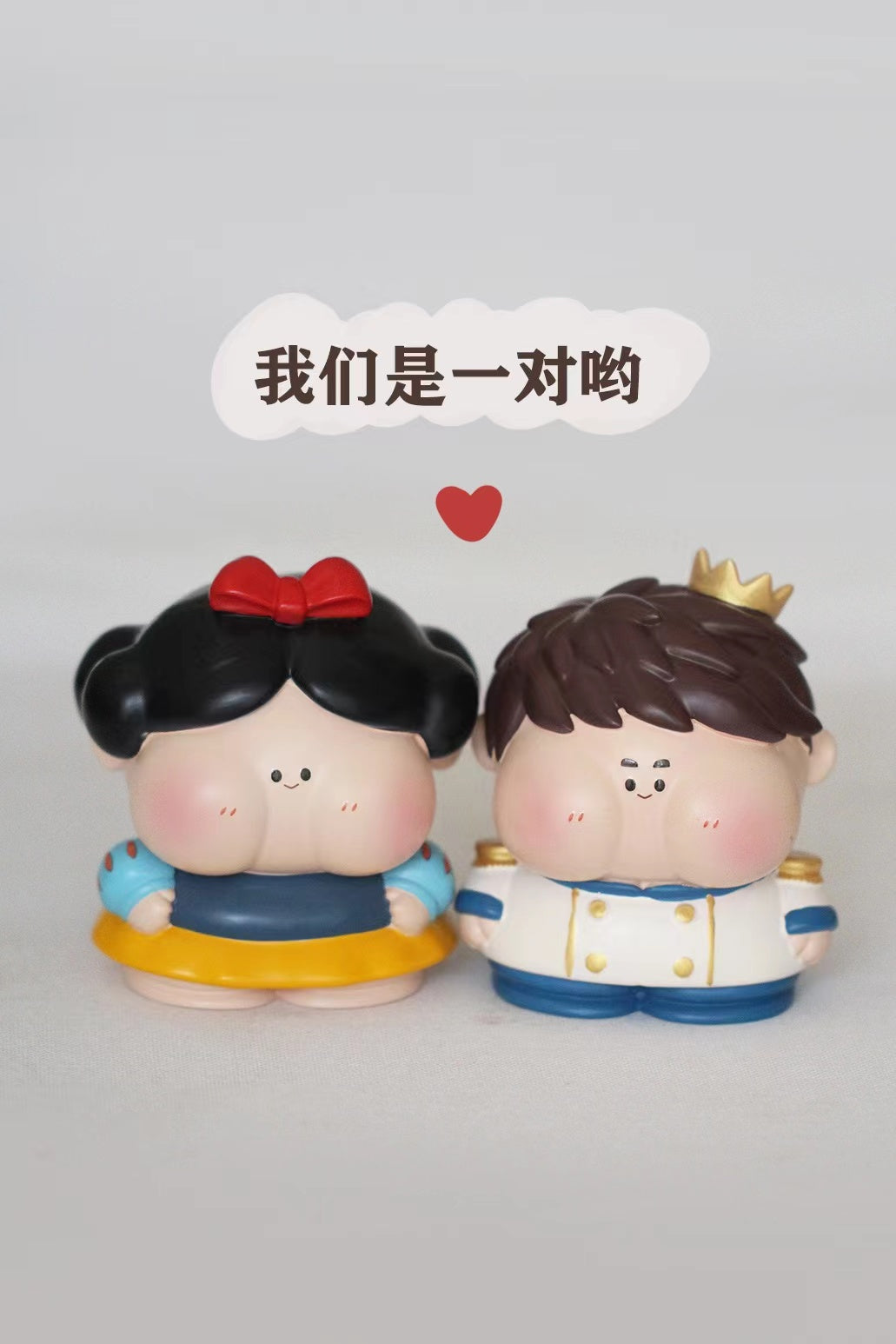 Yuan guoguo Round Cheek Handcrafts Series dolls Gift Set