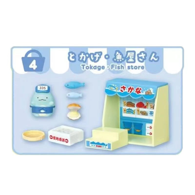 Sumiko shops Series Mini dolls Gift Set