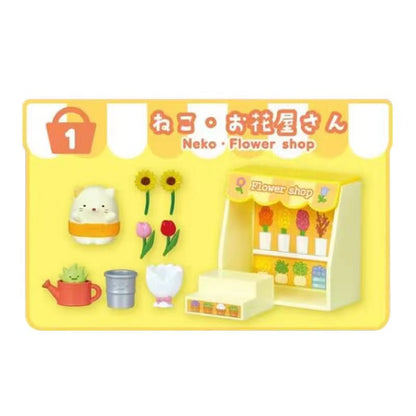 Sumiko shops Series Mini dolls Gift Set