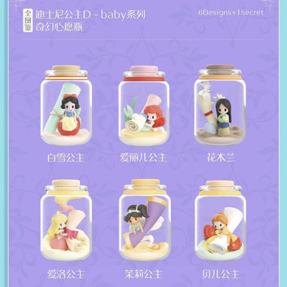 Princess wish bottle  Series dolls