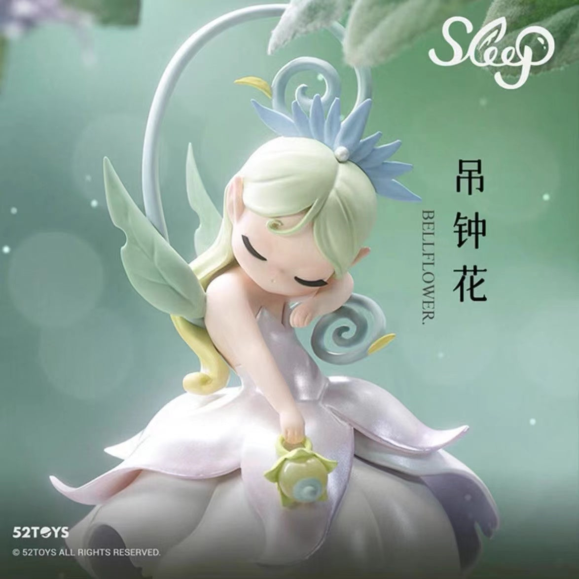 Sleep Flower Elves Series dolls