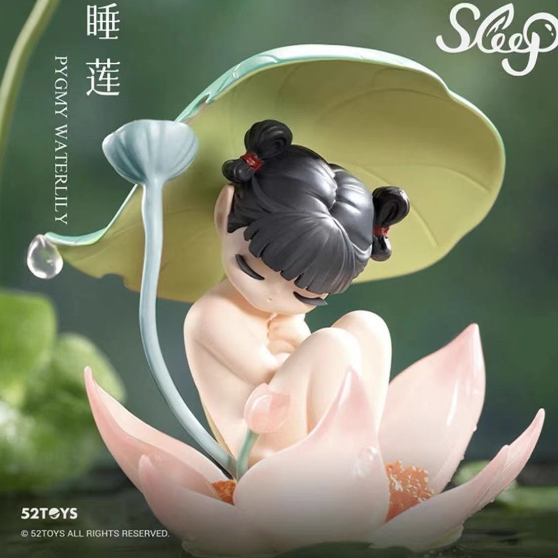 Sleep Flower Elves Series dolls