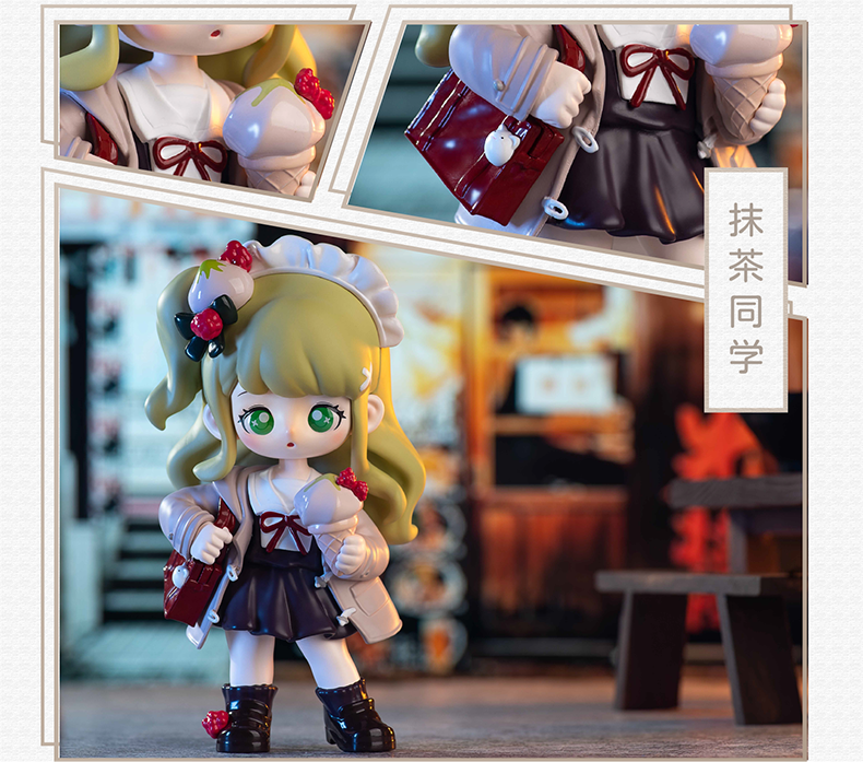 TEENNAR Campus OOTD Series PVC Blind Box