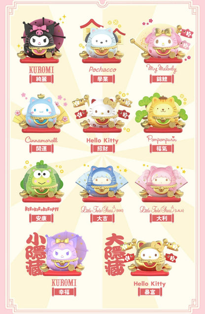 SANRO CHARACTERS LUCKY CAT TUMBLER Series PVC Figures